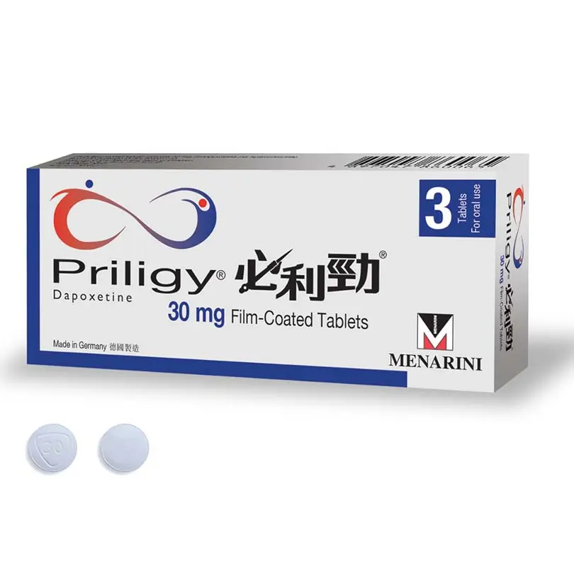 必利勁藥效可以持續多久?